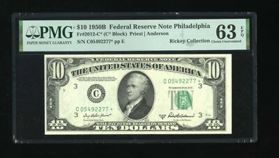 DBR 1950-B $10 Philadelphia STAR Fr. 2012-C* PMG 63 EPQ Serial C05492277* - Image 1 of 2