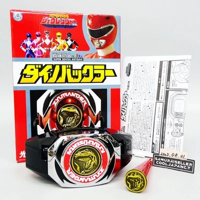 Super Sentai Artisan Dyno Dino Buckler Kyoryu Zyuranger Power Ranger BANDAI Used - Image 1 of 4