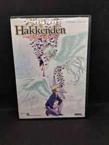 Hakkenden: Eight Dogs of the East 2 (Collection) (DVD) - Picture 1 of 9