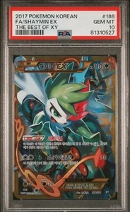 2017 POKEMON KOREAN FA/SHAYMIN EX THE BEST OF XY #188 GEM MT PSA 10 - Picture 1 of 1