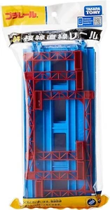 Takara Tomy Plarail R-04 Double Train Track Straight Rail 4X Pieces Set Japan - Picture 1 of 3