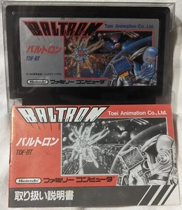 Baltron Nintendo Famicom FC NES con manuale testato funziona importazione Giappone venditore USA - Foto 1 di 7
