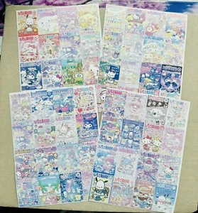 Random Sanrio Character Poster Sticker Sheet (1 pc sheet No Repeats!) - Picture 1 of 2