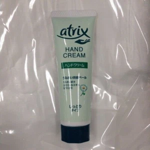 Kao Atrix Moist Hand Cream Tube 50g from Japan Free shipping NEW moisture white - Picture 1 of 4