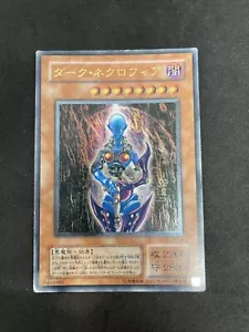 yugioh Dark Necrofear LN-14 ultimate japnese - Picture 1 of 13