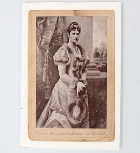Antike um 1900 Kabinettkarte Alexandra Fjodorowna Kaiserin von Russland - Bild 1 von 9