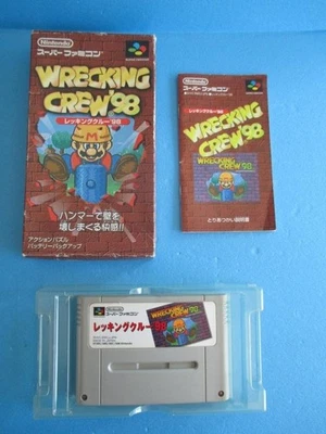 Wrecking Crew 98 Nintendo Super Famicom SFC w/Box & Manual from JP Retro Good - Image 1 of 4
