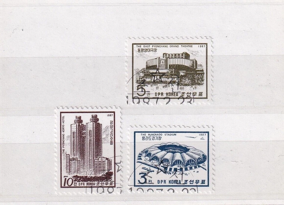 SA15c Korea 1987 Buildings in Pyongyang used stamps - Image 1 of 1