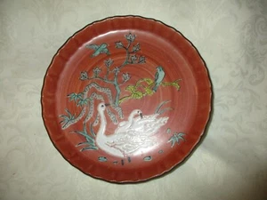 Decorative Plate SWANS Andrea by Sadek 7.5”Japan Vintage - Picture 1 of 7