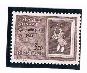 GREENLAND 1984 Danish Grenadier CV $1.75 - Picture 1 of 1