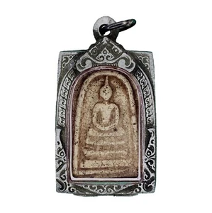 Genuine Phra Somdej Toh Wat Rakang Talisman Old Generation Thai Amulet Antique - Picture 1 of 11