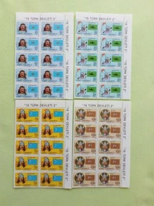 TÜRKEI MI-NR. 2712-2715 POSTFRISCH(MINT) 10er BLOCK TURKVÖLKER 1985 - Foto 1 di 2