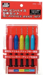 GSI Creos G Tool GT50 Mr. Pin Vise (5-Piece Set)From Japan - Picture 1 of 3