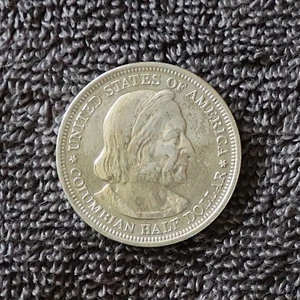 1892-P 50c (Fifty cents) Colombian Commemorative U.S. Half Dollar - 90% Silver - Picture 1 of 2