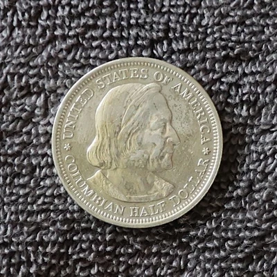 1892-P 50c (Fifty cents) Colombian Commemorative U.S. Half Dollar - 90% Silver - Image 1 of 2