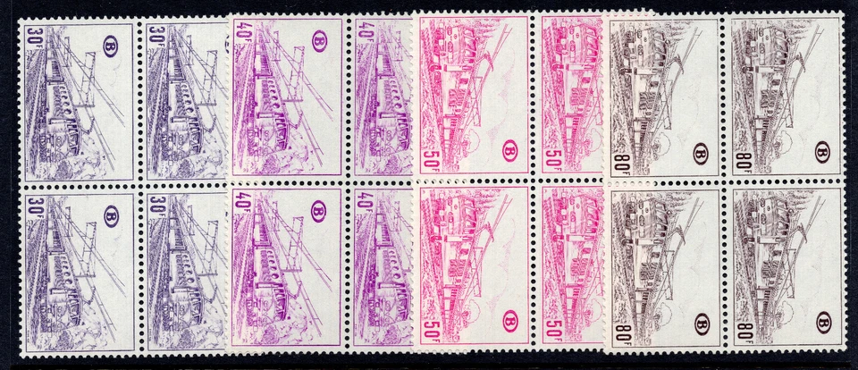 Belgium Q399/Q403 Mint NH 1968 Parcel Post part set in blocks, Trains CV $92 - Image 1 of 1