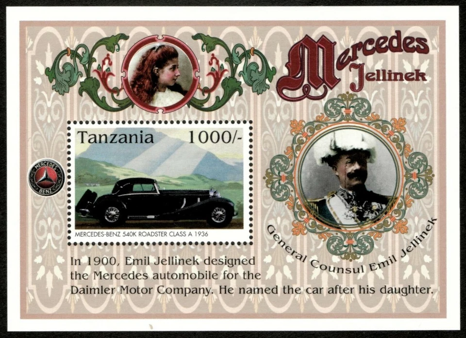 Tanzania 1996 - Coches Mercedes-Benz - Hoja de estampillas de recuerdo - Scott #1505 - MNH Foto 1 de 1
