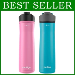 Botella de agua de acero inoxidable Cortland Chill 2.0 24 oz paquete de 2 - Imagen 1 de 9