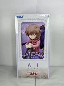 Ai Hibara Detective Conan Japanese Anime - Sega Premium Grace Figure - Picture 1 of 6