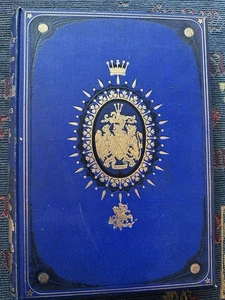 The Right Hon Earl Of Beaconsfield Disraeli His Times Vol 2 Div 5 1882 Ewald - Picture 1 of 17