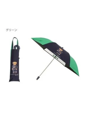 POLO RALPH LAUREN Parasol Plegable Infantil Polo Oso Combinación de Colores 22671 Foto 1 de 4