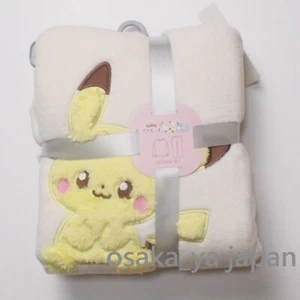 GU x Pokemon Pokepeace Marshmallow Feel Pijama Conjunto Superior e Inferior NUEVO 347688 - Imagen 1 de 2