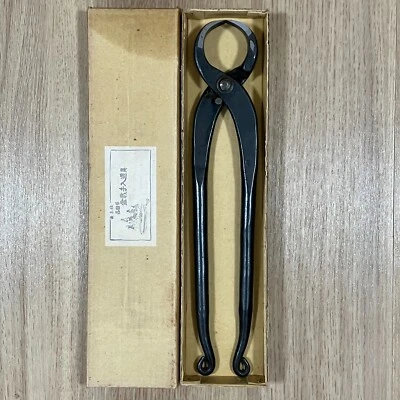 MASAKUNI BONSAI TOOLS No.14 Root Cutter (EXTRA LARGE) - Image 1 of 4