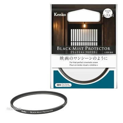 New KENKO 55mm Black Mist Protector Filter Soft Effect & Protection Filter - Image 1 of 3