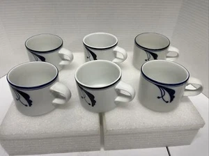 Juego de 6 tazas de café Dansk Flora Bayberry hechas en Japón/Portugal 2,75" de alto - Imagen 1 de 6