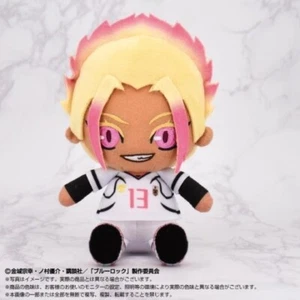 Blue Lock Chibi Plüschtier Ryusei Shido Original PSL - Bild 1 von 1