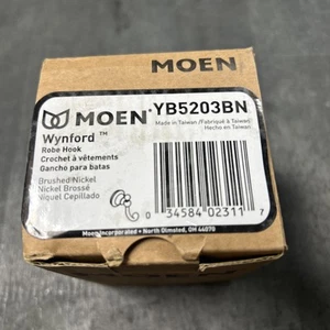 MOEN Wynford J-Hook Doppel Handtuch und Morgenmantelhaken in gebürstetem Nickel YB5203BN - Bild 1 von 1