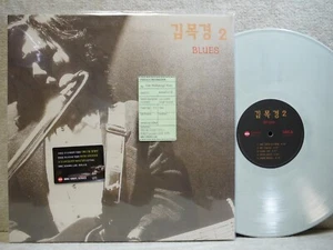김목경 Kim Mok Kyung 2 Blues 2018 Korea LP Picture & Lyric W/Insert Unplayed Color - Imagen 1 de 5