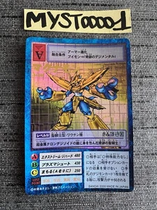 Carte Digimon Card Game Magnamon Bo-300 Vintage Rare Or Titre Bandai Japon 2000 - Picture 1 of 11