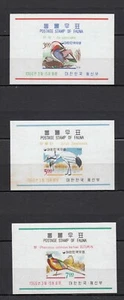 TIMBRE STAMP BLOC 3 COREE DU SUD Y&T#104-06 OISEAU BIRD NEUF**/MNH-MINT 1986~R36 - Imagen 1 de 1