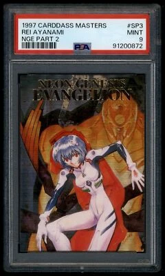 Evangelion Carddass Masters 2 SP3 Rei Ayanami 1997 Card PSA 9 91200872 - Image 1 of 2