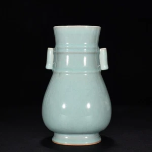 9,4" alte antike Lieddynastie Longquan Ofen Porzellan Cyanglasur Doppelohrvase - Bild 1 von 9