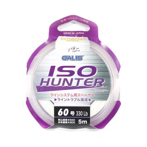 Sale YGK Mini Rope for Assist Hook Iso Hunter 5m 330lb (4085) - Picture 1 of 6