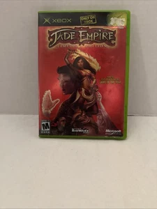 Jade Empire: Limited Edition (Microsoft Xbox, 2005) Complete w/ Manual CIB - Picture 1 of 4