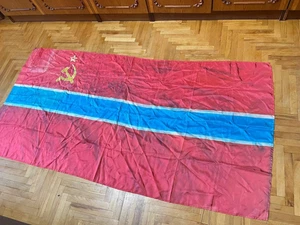 Soviet Flag of the Republic of the USSR. Uzbek SSR - Picture 1 of 10