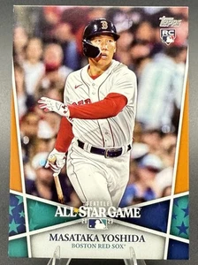 2023 Topps All-Star Game Gold Parallel #13 Masataka Yoshida Rookie RC /50 Boston - Picture 1 of 2