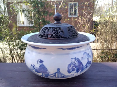 ⭕️ Fine Blue and White Burner Pot, 18th Century Yongzheng, Kangxi - Image 1 of 4