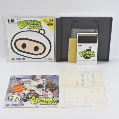 BOMBERMAN PC Engine Hu 2062 pe - Image 1 of 4