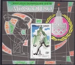 DJIBOUTI - Juegos Olímpicos 1980 - Bloque dentado sin fijasellos - Imagen 1 de 1