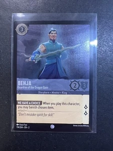 BENJA Disney Lorcana Rise Of The Floodborn GUARDIAN OF THE DRAGON GEM FOIL #174 - Picture 1 of 1