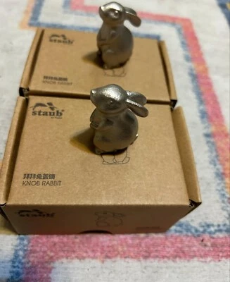 New Staub Rabbit Lid Knob (Stainless) x 2 100% Authentic [STOCK]