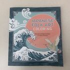 New Coloring Book Japanese Folk Art Iconic Traditional Designs 70+ Relax