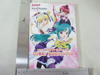 Squid Girl Shinryaku Ika Musume Official Fanbook Anbe Art Book Japan Manga Ak Ebay