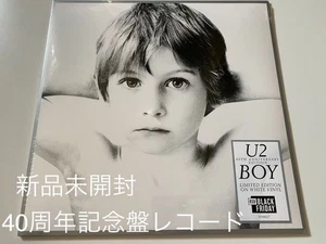 Limited production white record LP U2 BOY imported edition Rare Boy 2020 RECORD - Picture 1 of 5