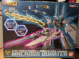 BANDAI DX Chogokin Macross Frontier Quarter Space Attack Carrier NEW in BOX NIB - Picture 1 of 12
