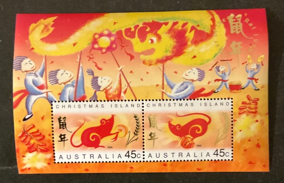 Estampillas Isla de Navidad Scott #377b nunca articuladas Foto 1 de 1